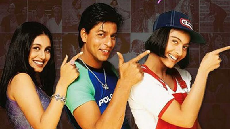 ‘কুছ কুছ হোতা হ্যায়’ সিনেমার অজানা তথ্য