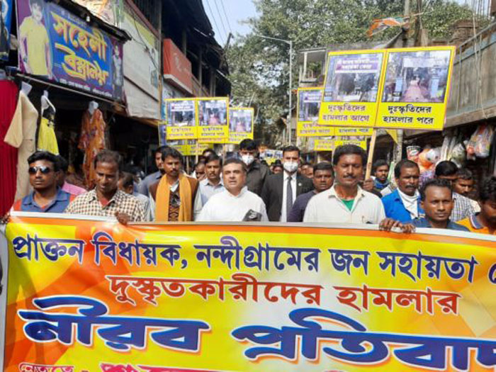 প্রশান্ত কিশোর বলছে, আমি বলছি না, তেমন হলে ভাল হবে কি! : শুভেন্দু - West Bengal News 24