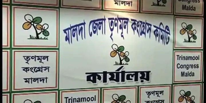 বড় ভাঙন BJPতে। তৃণমূলে ফিরতে চায় রতুয়ার ১৮ পঞ্চায়েত সদস্য - West Bengal News 24