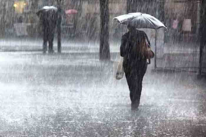 Bengal Rain Forecast : উত্তরে বাড়তে পারে বৃষ্টি, ভিজতে পারে কলকাতা সহ দক্ষিণবঙ্গের জেলা - West Bengal News 24