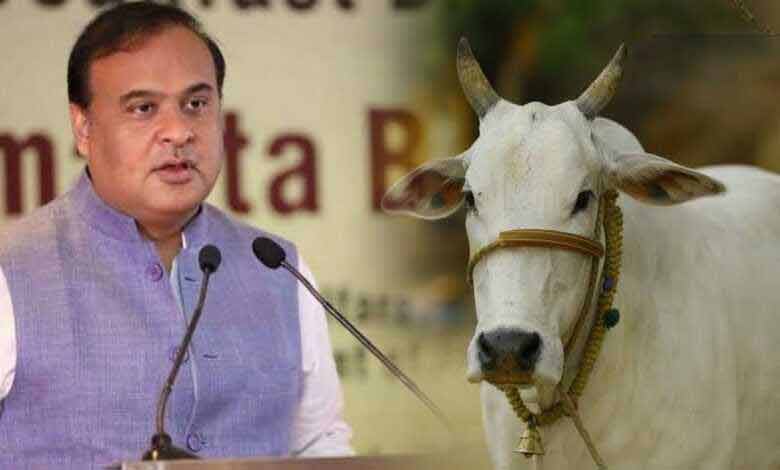 assam cattle preservation bill 2021 : মন্দিরের আশেপাশে গোমাংস বিক্রি নিষিদ্ধ, কড়া সিদ্ধান্ত অসম সরকারের - West Bengal News 24
