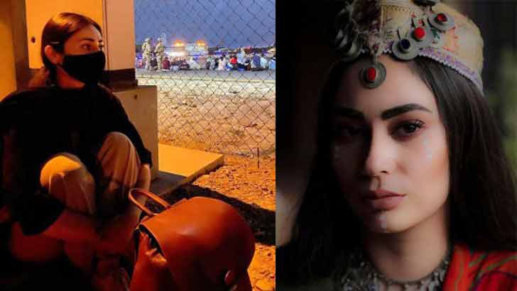 Afghan filmmaker Roya Heydari : দেশত্যাগের সময় আফগান নারী চলচ্চিত্র নির্মাতার আবেগঘন স্ট্যাটাস - West Bengal News 24
