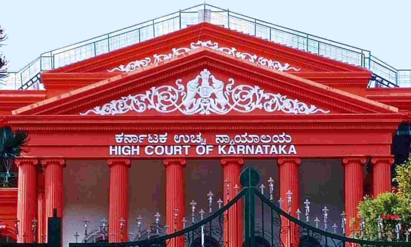 High Court of Karnataka : স্ত্রীর অনিচ্ছায় স্বামীর যৌনতা ‘ধর্ষণই’ : কর্ণাটক হাইকোর্ট - West Bengal News 24