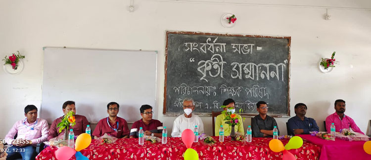 ঝাড়গ্রামের এবিএস কলেজে বিশেষ কৃতী সম্মাননা - West Bengal News 24