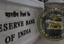 Reserve Bank of India Recruitment 2023 : বিভিন্ন পদে একাধিক শূন্যপদে নিয়োগ করবে রিজার্ভ ব্যাঙ্ক অব ইন্ডিয়া - West Bengal News 24