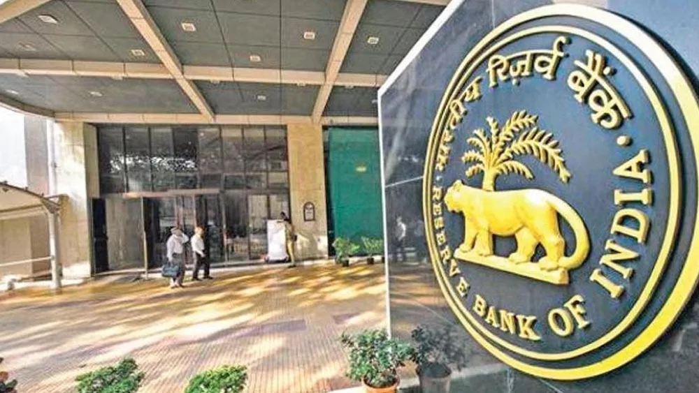 Reserve Bank of India Recruitment 2023 : রিজার্ভ ব্যাঙ্ক অব ইন্ডিয়ায় চলছে কর্মী নিয়োগ, আগ্রহী আবেদনকারীরা করুন আবেদন - West Bengal News 24