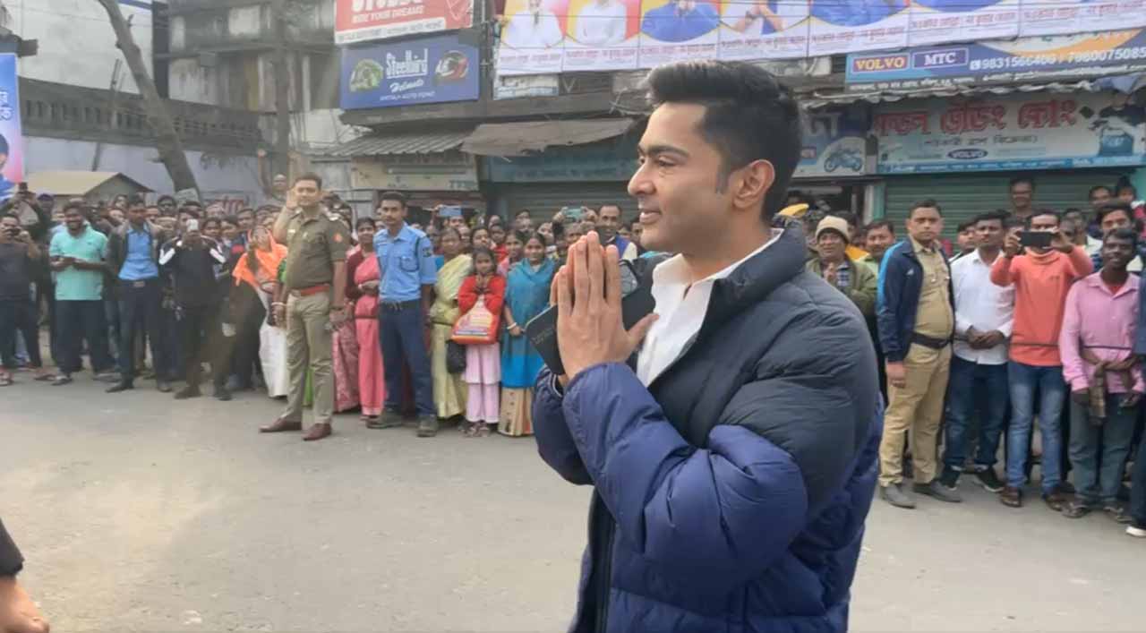 Abhishek Banerjee : লোকসভা ভোটের আগে ডায়মন্ড হারবারে অভিষেকের প্রশাসনিক বৈঠক - West Bengal News 24