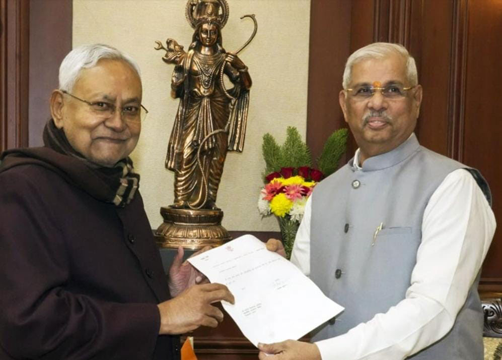 Bihar Politics, Nitish Kumar : রাজ্যপালের কাছে জমা পদত্যাগ পত্র, বিজেপির সঙ্গ নিলেন নীতীশ কুমার - West Bengal News 24