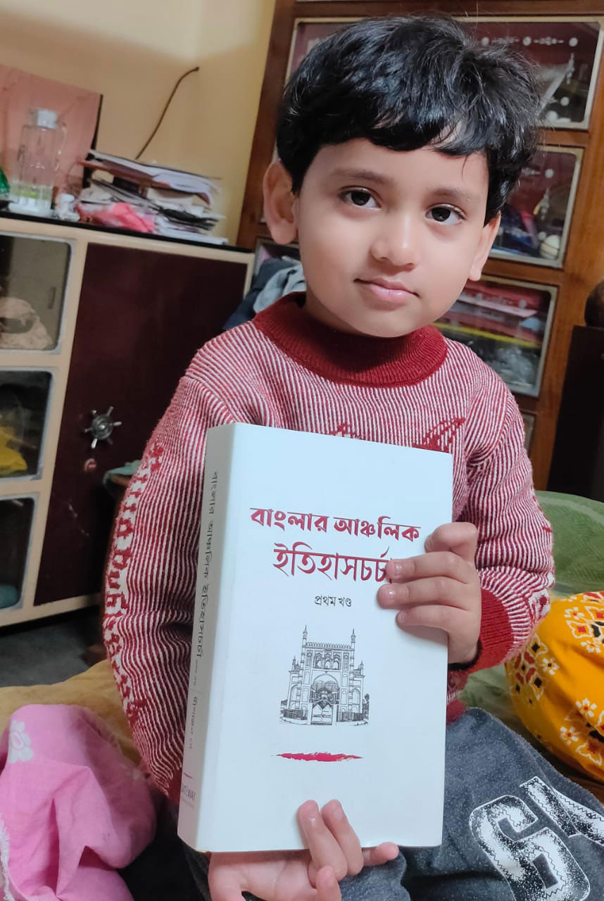 ৪৭তম কলকাতা আন্তর্জাতিক বইমেলায় ‘বাংলার আঞ্চলিক ইতিহাসচর্চা’ - West Bengal News 24