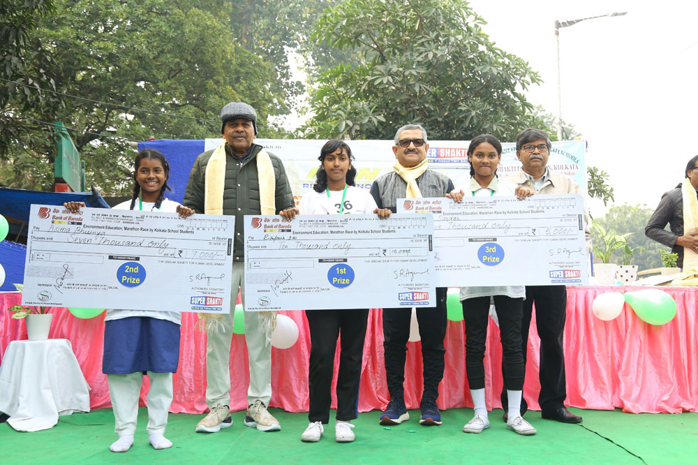 সরকারি স্কুলের শিক্ষার্থীদের নিয়ে ম্যারাথন, আয়োজনে সুপার শক্তি ফাউন্ডেশন এবং শ্রীজাক সোসাইটি ফর হিউম্যান ডেভেলপমেন্ট - West Bengal News 24