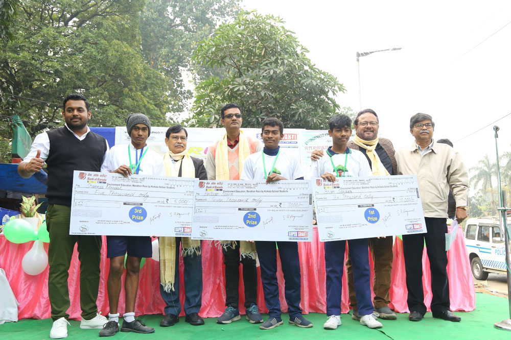 সরকারি স্কুলের শিক্ষার্থীদের নিয়ে ম্যারাথন, আয়োজনে সুপার শক্তি ফাউন্ডেশন এবং শ্রীজাক সোসাইটি ফর হিউম্যান ডেভেলপমেন্ট - West Bengal News 24