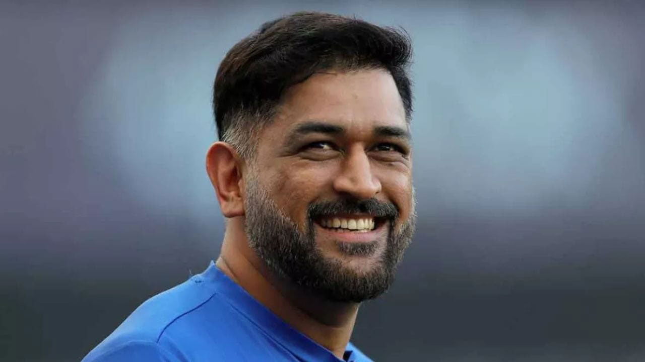 Mahendra Singh Dhoni : ক্রিকেট থেকে অবসর নিলেও কি করেন এখন মহেন্দ্র সিং ধোনি ? - West Bengal News 24