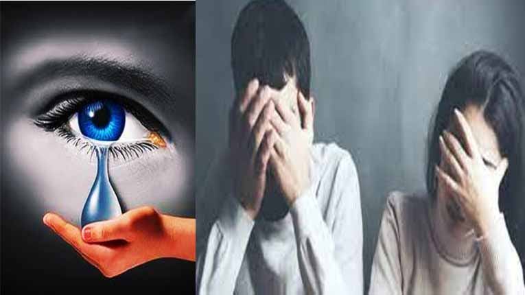 নারী না পুরুষ, দুঃখ কারা বেশি লুকায়? - West Bengal News 24