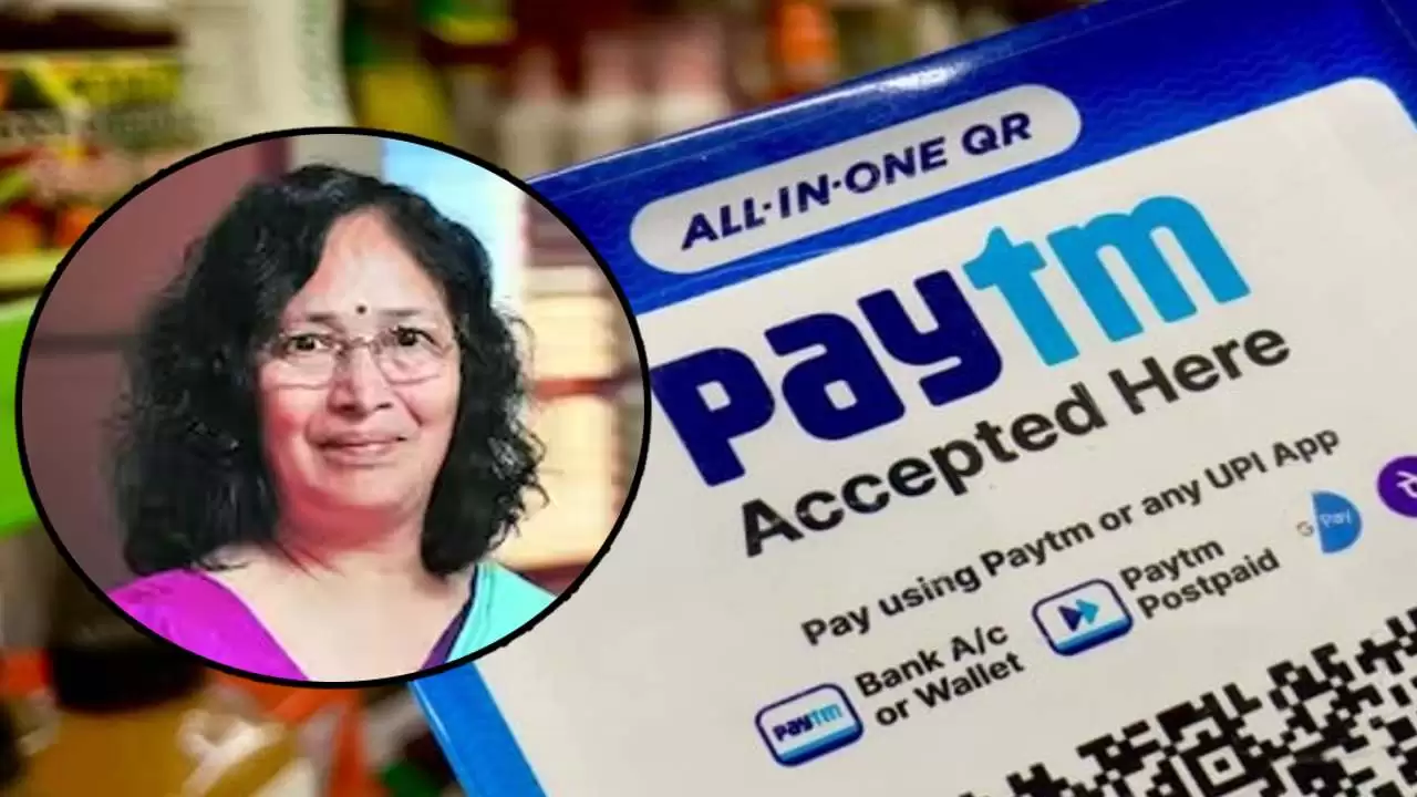 Paytm Payments Bank : আরও এক ধাক্কা খেল Paytm, পদত্যাগ করলেন পেটিএম পেমেন্টস ব্যাঙ্কের ডিরেক্টর - West Bengal News 24