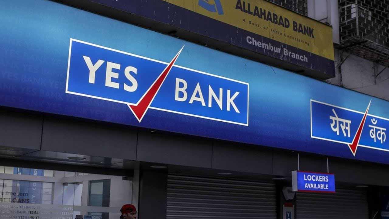 Yes Bank Share Price : ভাগ্য ফিরল ইয়েস ব্যাঙ্কের, সৌজন্যে HDFC Bank - West Bengal News 24