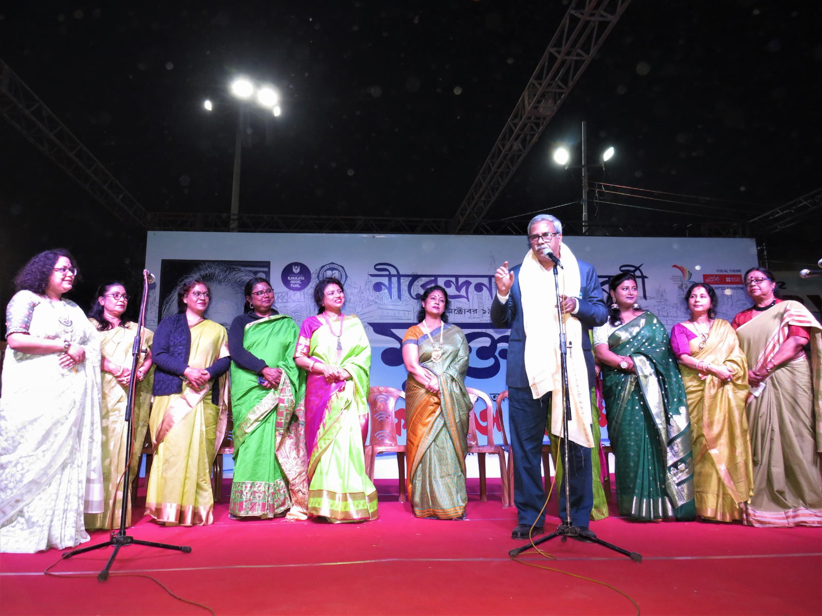 আন্তর্জাতিক কলকাতা বইমেলায় ছায়ানট (কলকাতা) – এর অনুষ্ঠান - West Bengal News 24