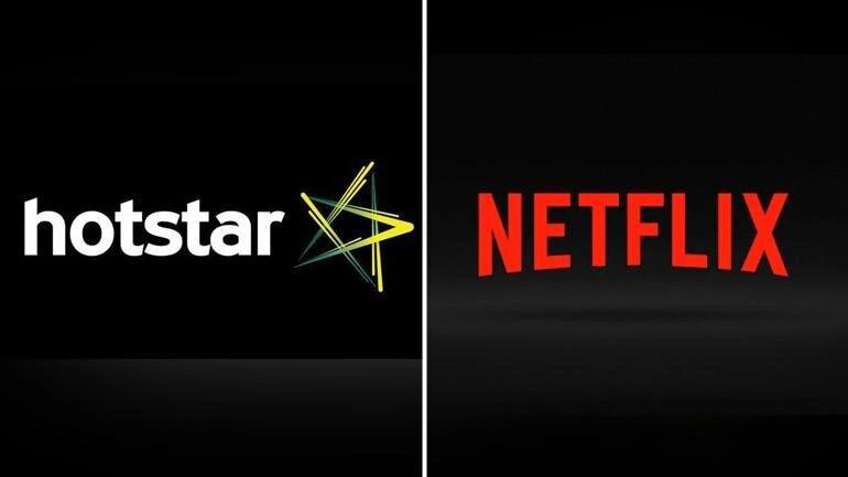 টাকা নয়, এবার ফ্রিতে করুন Netflix এবং Disney + Hotstar - West Bengal News 24