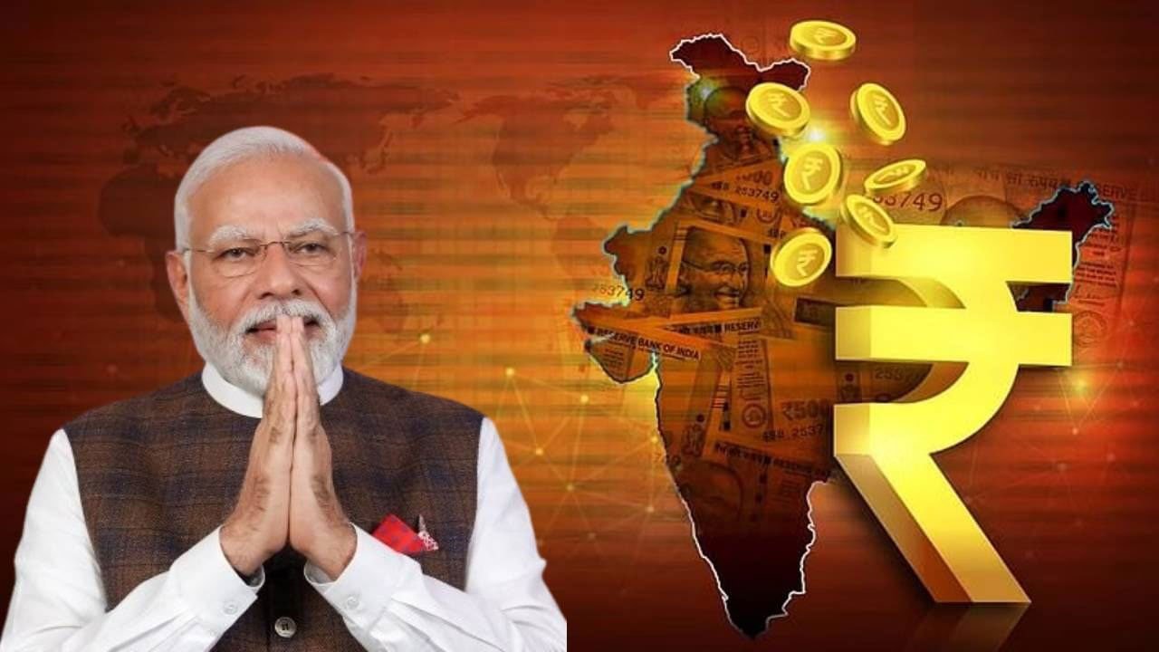 দেশের অর্থনীতি হবে তৃতীয় বৃহত্তম, টপকে যাবে জাপান, জার্মানিকে - West Bengal News 24