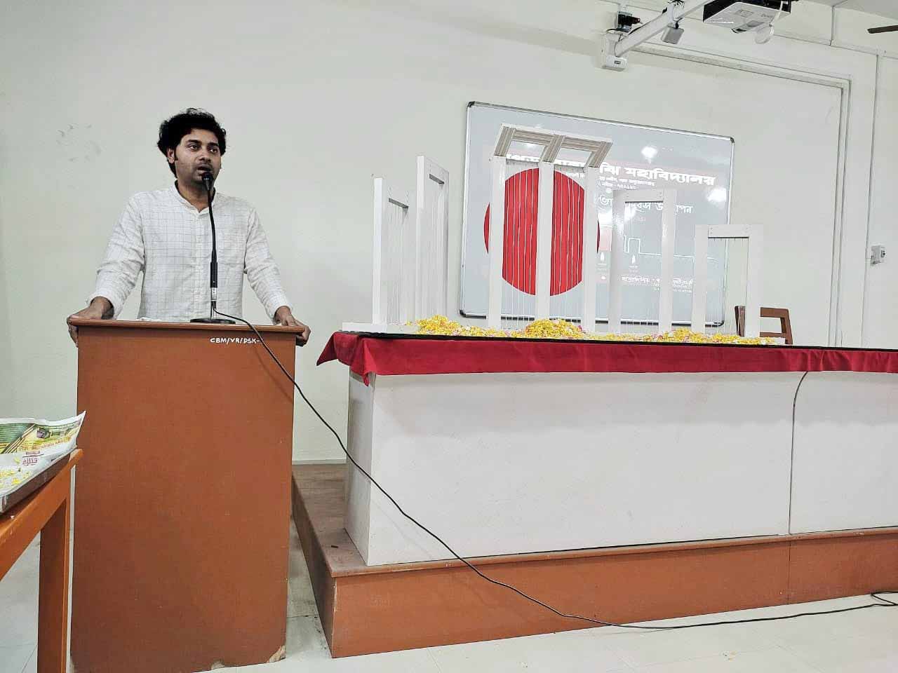আন্তর্জাতিক মাতৃভাষা দিবস চাপড়া বাঙ্গালঝি মহাবিদ্যালয়ে - West Bengal News 24