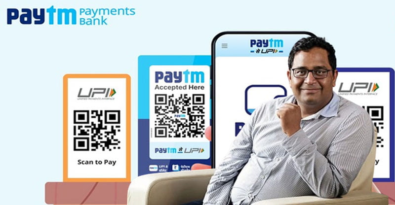 চেয়ারম্যানের ইস্তফা, আরও বিপাকে Paytm Payments Bank - West Bengal News 24