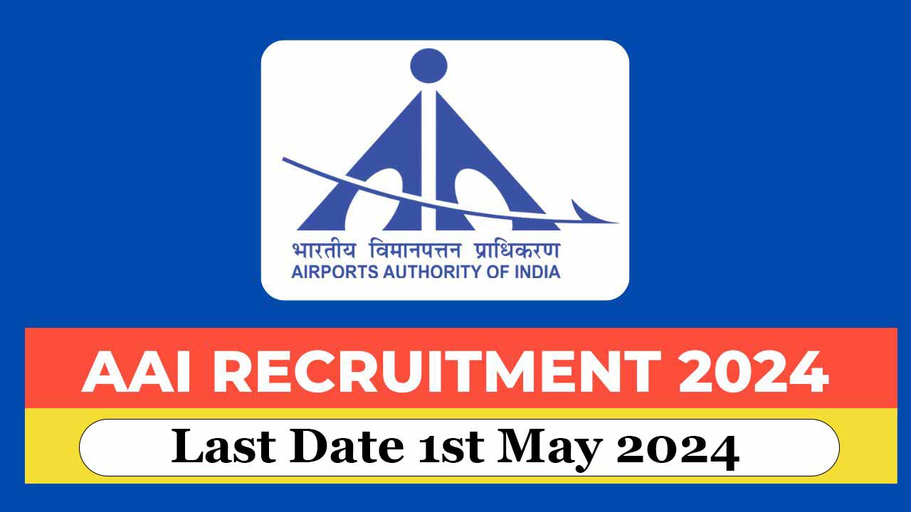 Airport Authority of India Recruitment 2024 : চাকরির নতুন সুযোগ দিচ্ছে এয়ারপোর্ট অথারিটি অব ইন্ডিয়া - West Bengal News 24