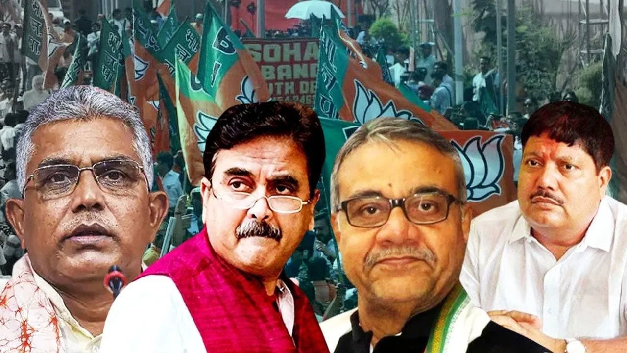 পূর্ব মেদিনীপুর থেকে সরলেন দীলিপ, প্রার্থী তালিকা প্রকাশ করলেও ডায়মন্ড হারবারে জল মাপছে বিজেপি - West Bengal News 24