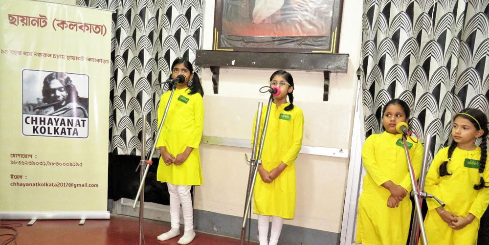 বিশ্ব কবিতা দিবসে ছায়ানট (কলকাতা) – এর বিশেষ অনুষ্ঠান - West Bengal News 24