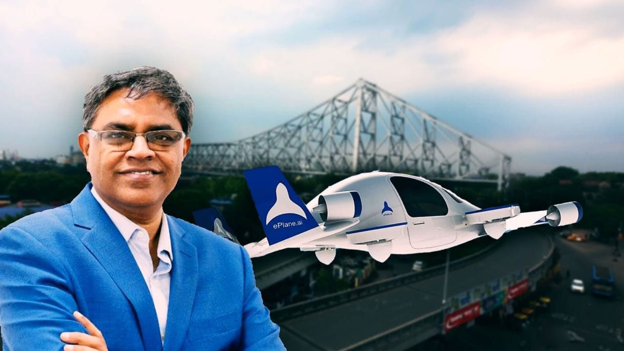 Satya Chakraborty Flying Taxi : ভারতের উড়বে ট্যাক্সি! নেপথ্যে আইআইটি অধ্যাপকের মস্তিষ্ক - West Bengal News 24