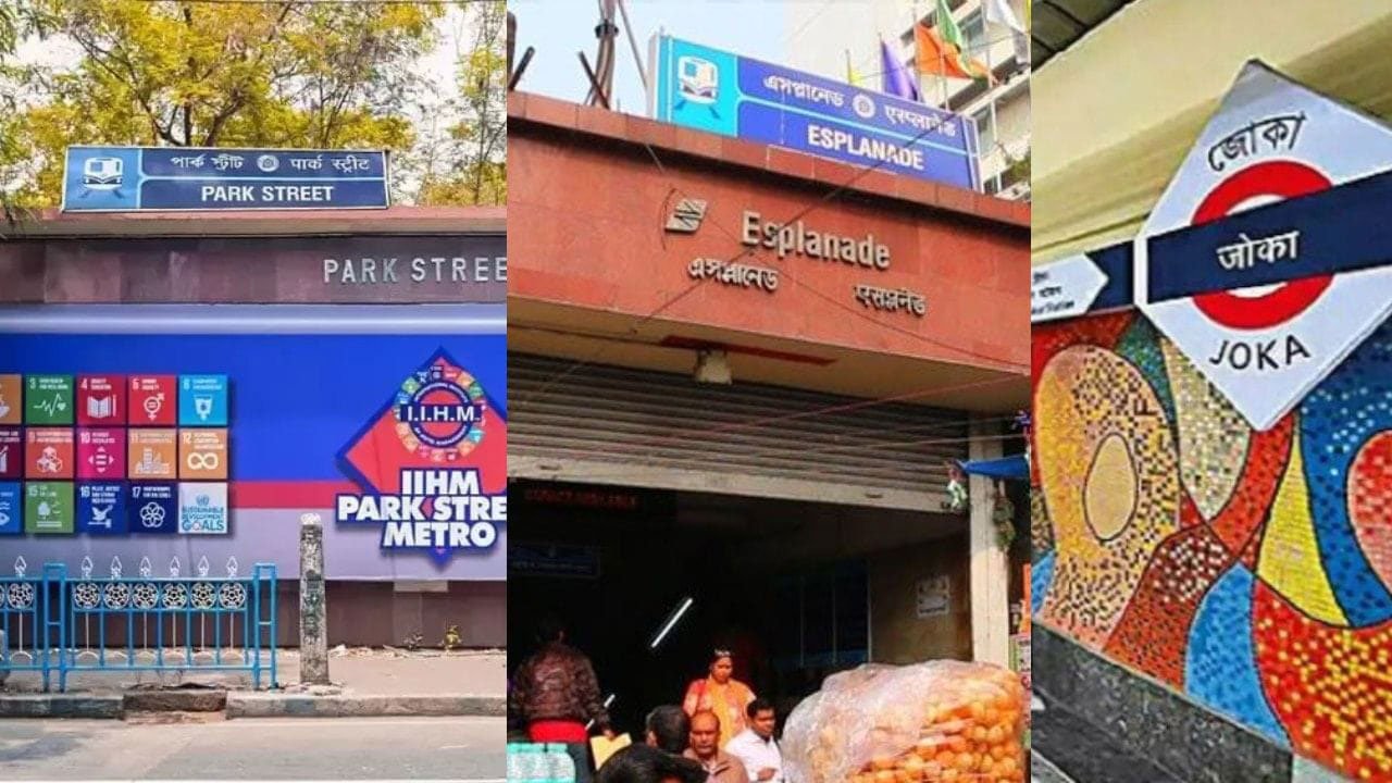 Joka Esplanade Metro : অন্ধকারে জোকা-এসপ্ল্যানেড মেট্রোর ভবিষ্যৎ? পার্ক স্ট্রিটে এসে দাঁড়িয়ে যাবে! - West Bengal News 24