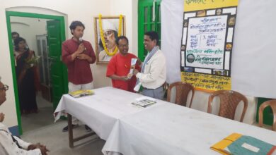 কৃষ্ণনগরে পরিবেশ মেলা - West Bengal News 24