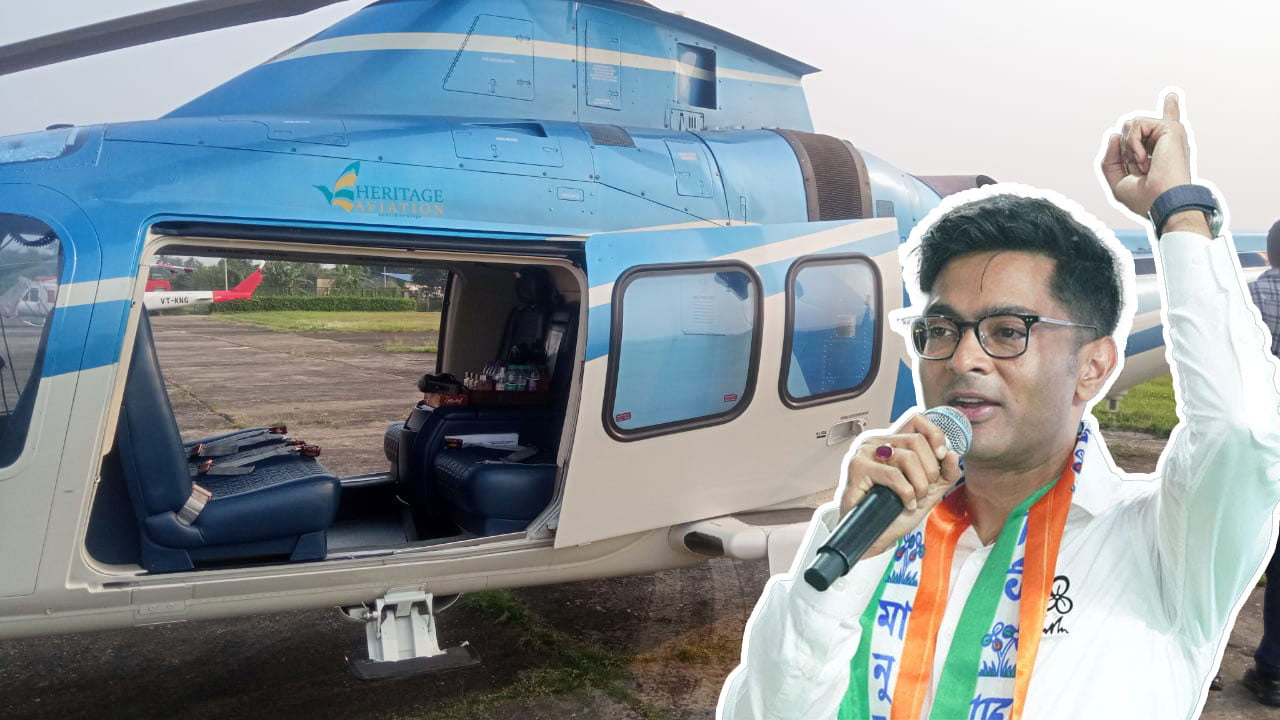 অভিষেকের হেলিকপ্টারে আয়কর তল্লাশি ! কি পাওয়া গেল তল্লাশিতে? জানালেন অভিষেক নিজেই - West Bengal News 24