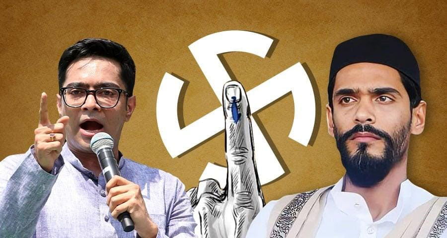 ডায়মন্ড হারবারে অভিষেকের বিরুদ্ধে প্রার্থী দিল আইএসএফ ? কে লড়ছেন তৃণমূলের বিরুদ্ধে দেখুন - West Bengal News 24