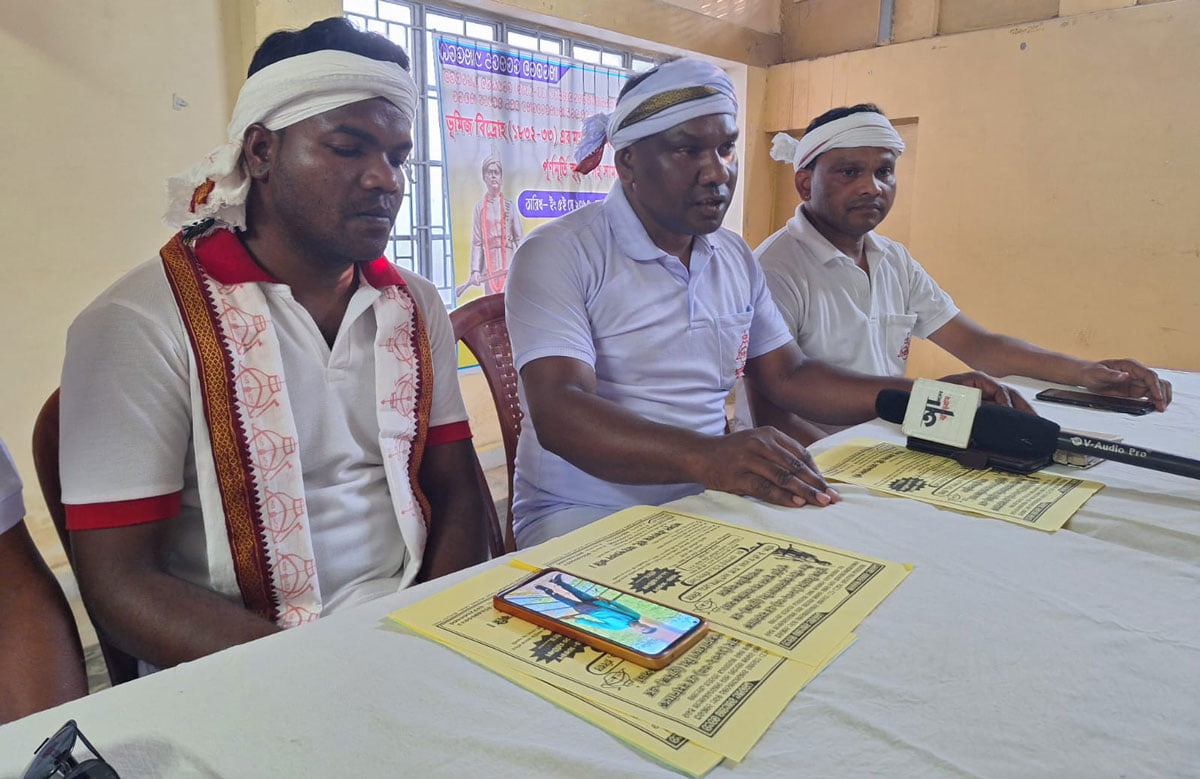ইউনিফর্ম সিভিল কোড প্রত্যাহারের দাবিতে আদিবাসী ভূমিজদের সাংবাদিক বৈঠক - West Bengal News 24