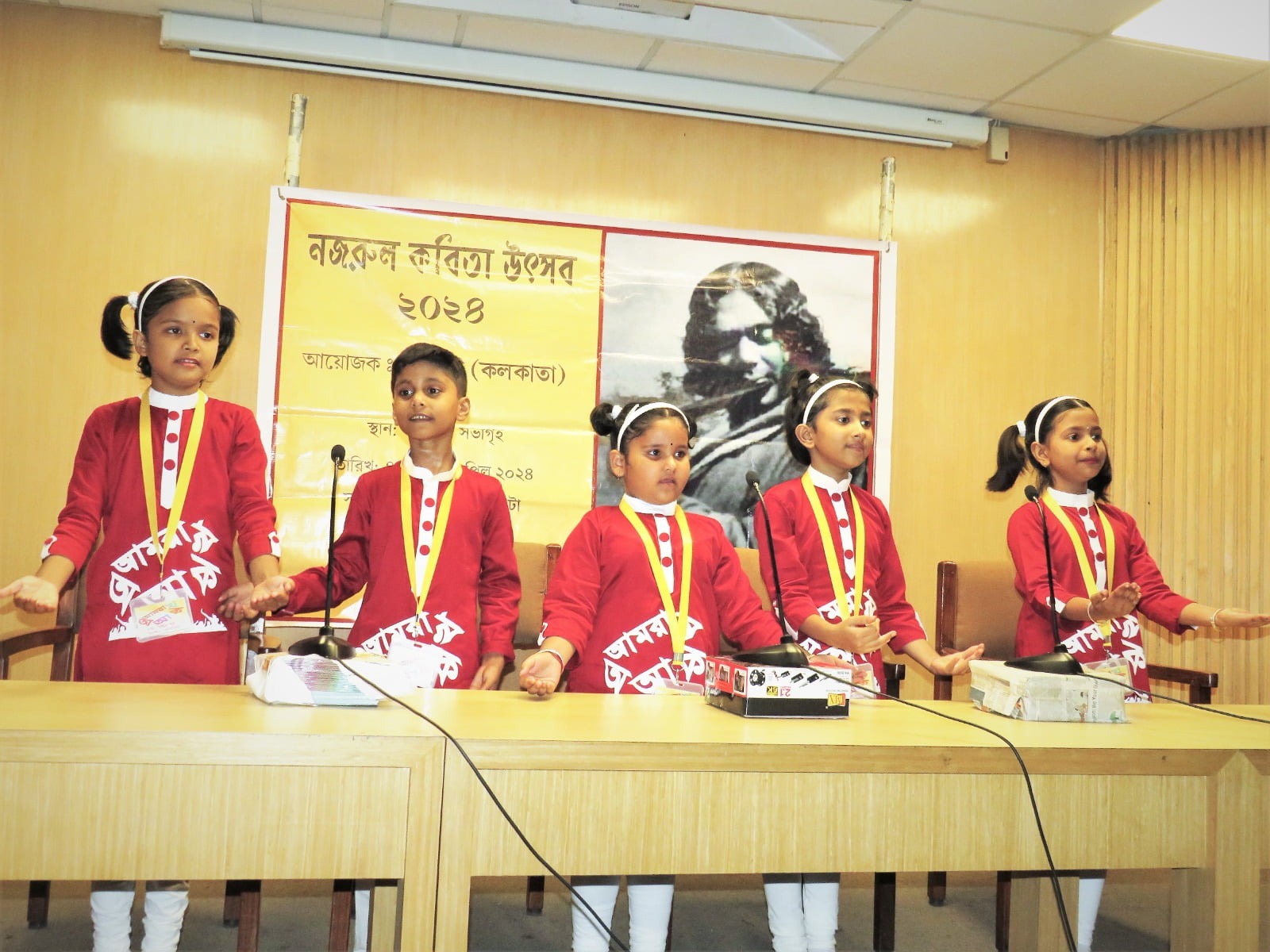 ছায়ানট (কলকাতা) – এর আয়োজনে দুদিনব্যাপী ‘নজরুল কবিতা উৎসব’ - West Bengal News 24