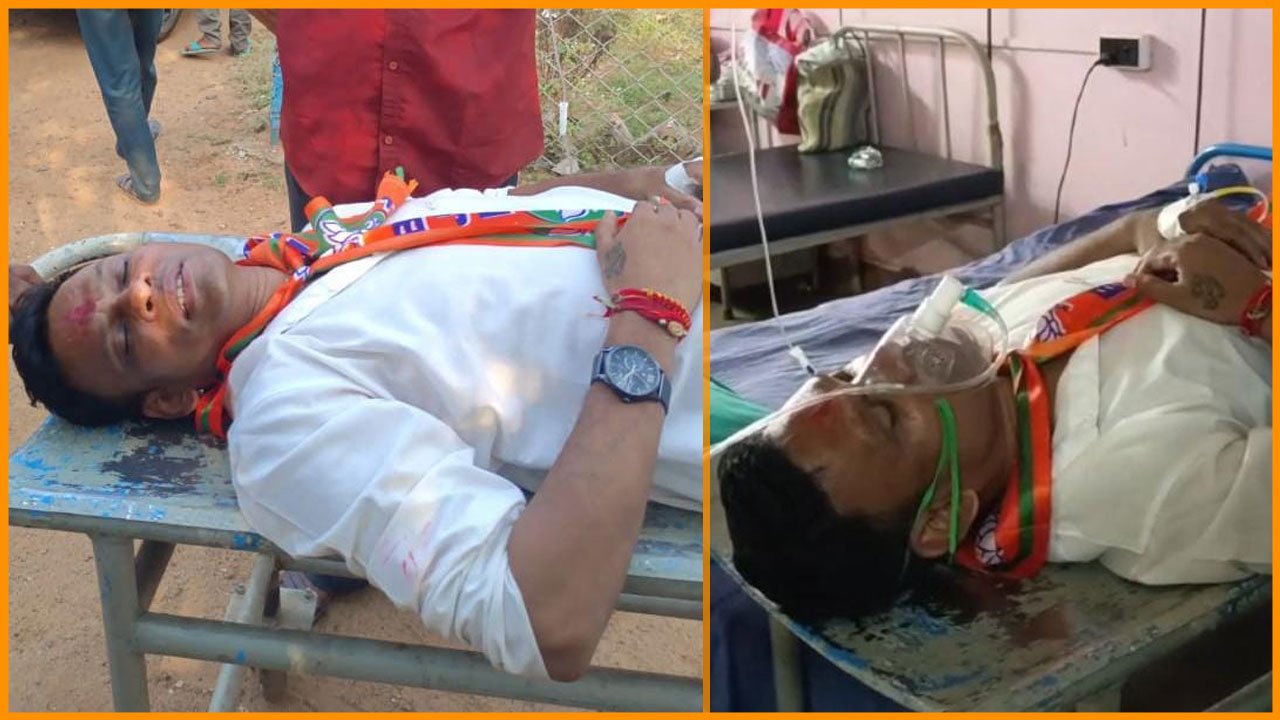 প্রচারে গিয়ে আক্রান্ত ঝাড়গ্রামের বিজেপি প্রার্থী প্রণত টুডু, গুরুতর অসুস্থ হয়ে ঝাড়গ্রাম মেডিক্যাল কলেজ হাসপাতালে চিকিৎসাধীন, অভিযোগ তৃণমূলের বিরুদ্ধে - West Bengal News 24
