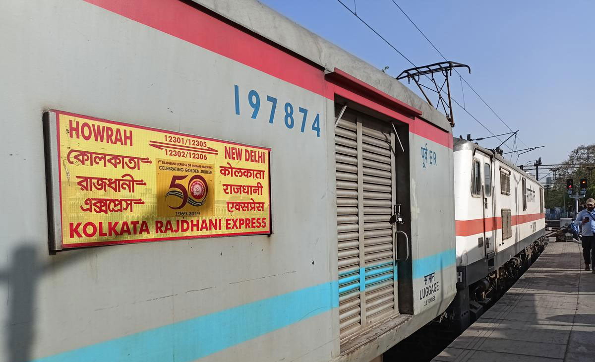 ভারতীয় রেলের ট্র্যাক থেকে বিদায় নিচ্ছে রাজধানী-শতাব্দী এক্সপ্রেস ? জল্পনা - West Bengal News 24