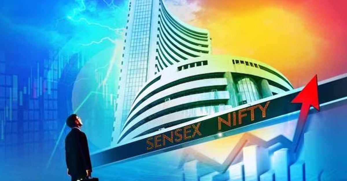 Share Market : শেয়ার বাজারের ঊর্ধ্বগতি, সেনসেক্স পার করল ৭৫ হাজার, নিফটি সূচক পার করল ২২ হাজার - West Bengal News 24