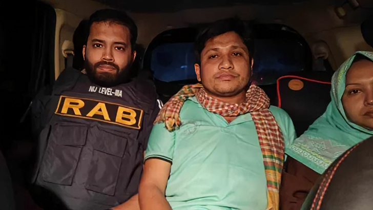 যেভাবে উদ্ধার হলেন ব্যাংক ম্যানেজার নিজাম - West Bengal News 24