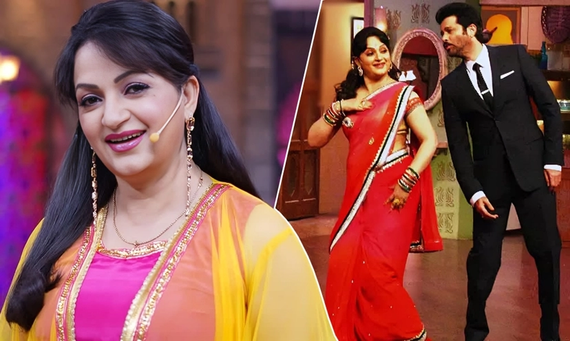 Upasana Singh : গভীর রাতে হোটেলে ডাক, অনিল কাপুরের সিনেমা ছেড়ে দেন অভিনেত্রী - West Bengal News 24