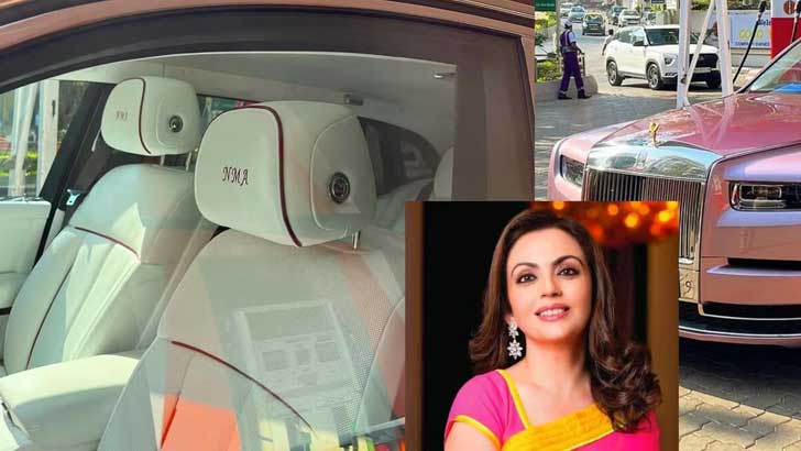 Nita Ambani New Car : নীতা আম্বানির নতুন এই গাড়ির বিশেষত্ব কী? - West Bengal News 24