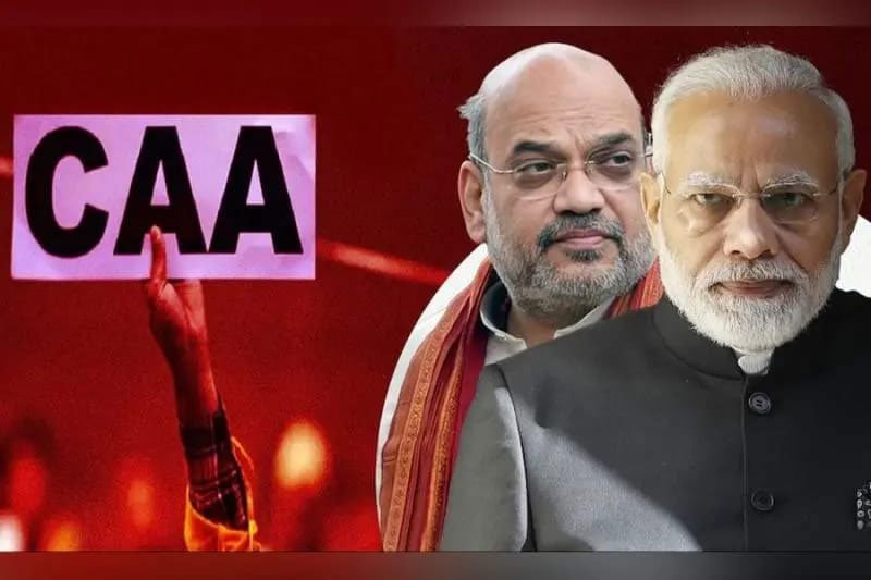 নিবার্চনের মধ্যেই নাগরিকত্ব পেলেন ১৪ জন শরণার্থী, CAA ইস্যুতে ফ্রন্টফুটে BJP - West Bengal News 24