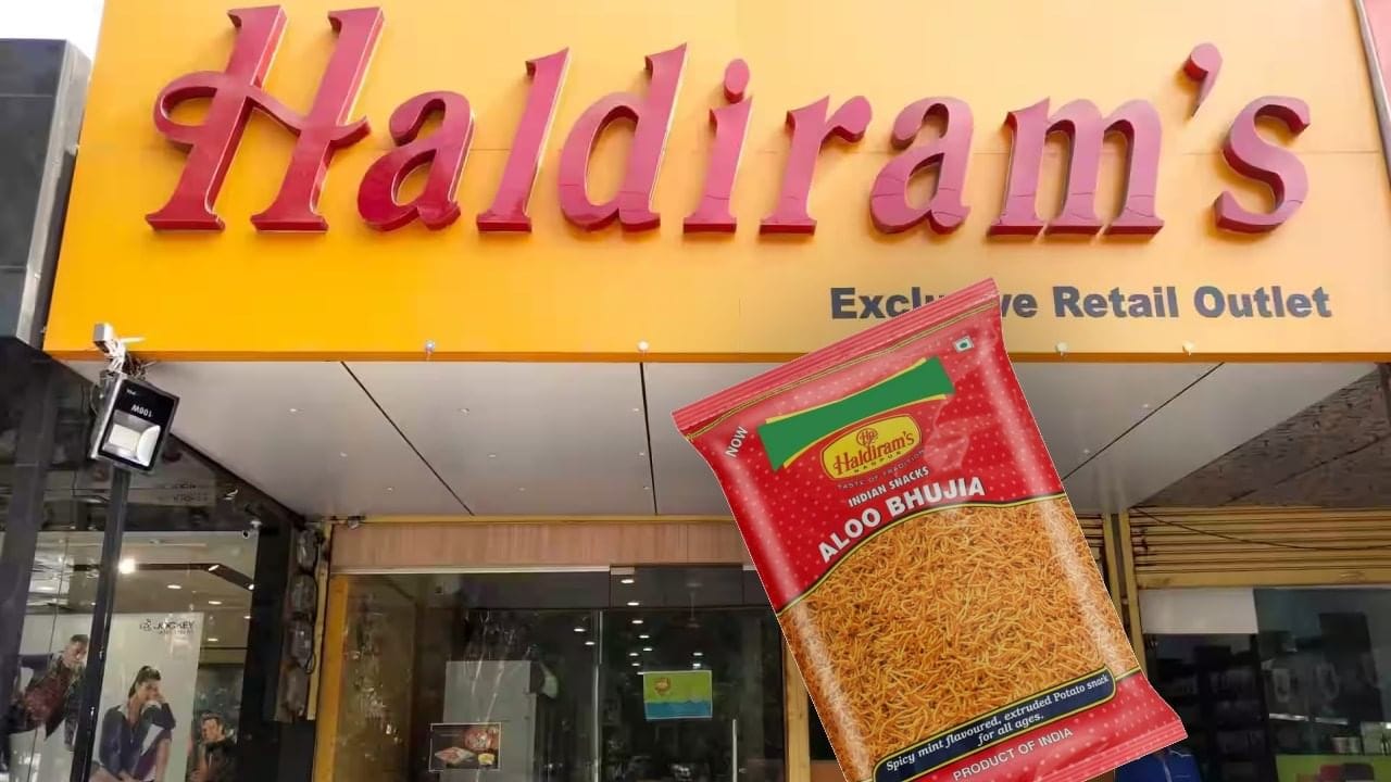 কে হবে ৬৬,৪০০ কোটি টাকার ‘দেশি সংস্থা’র নয়া মালিক? - West Bengal News 24