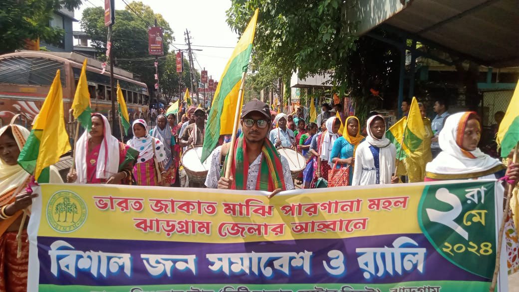 কুড়মিদের আদিবাসী তালিকাভুক্ত করা হলে বৃহত্তর আন্দোলনের ডাক সাঁওতাল সামাজিক সংগঠনের - West Bengal News 24