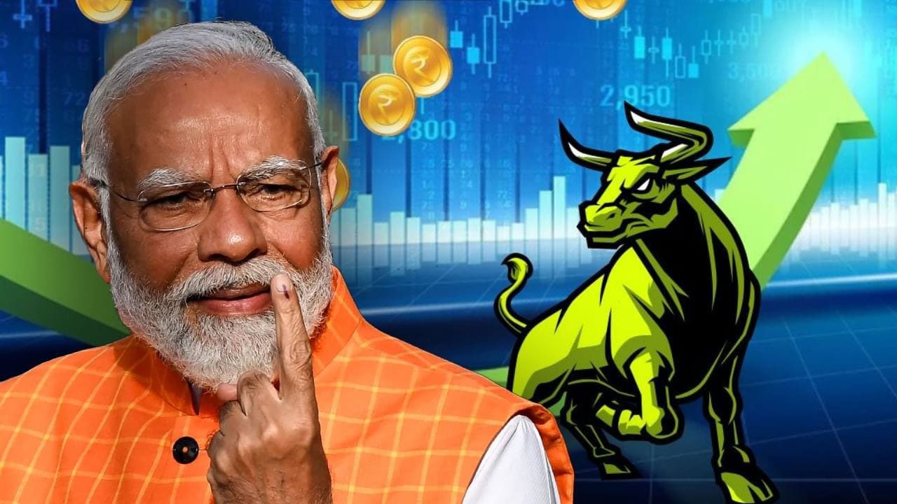 স্টক মার্কেটে রেকর্ড ভাঙবে – ৪ ঠা জুনের জন্য তৈরি থাকুন - West Bengal News 24