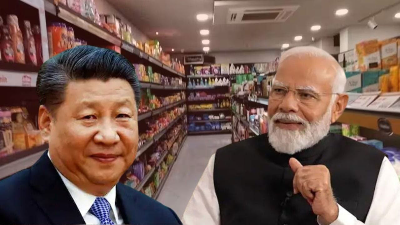 রান্নার অতি প্রয়োজনীয় উপাদান নুন – সেটা আমদানি করতেও ভারতের মুখাপেক্ষী চিন - West Bengal News 24