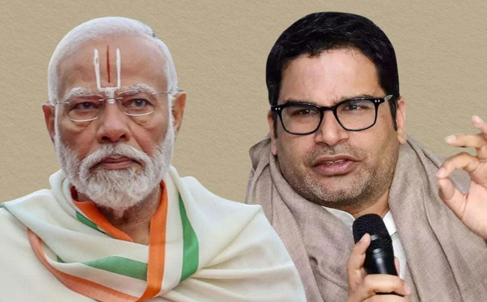 BJP : কড়া চ্যালেঞ্জের মুখে পড়বে মোদি – চাঞ্চল্যকর দাবি পিকের - West Bengal News 24