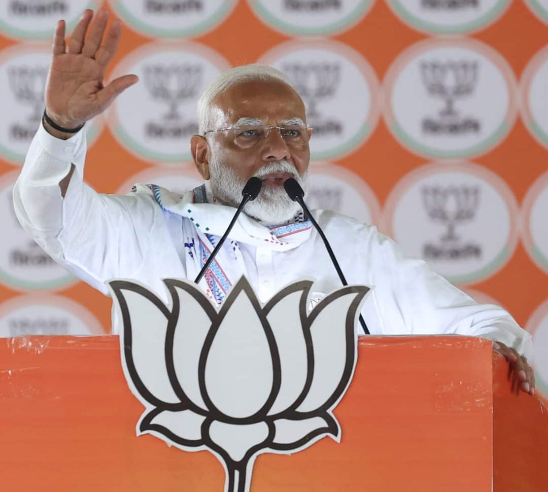 Narendra Modi : আদিবাসী বিরোধী তৃণমূলকে ভোট নয়, ঝাড়গ্রামের সভায় বললেন মোদী - West Bengal News 24