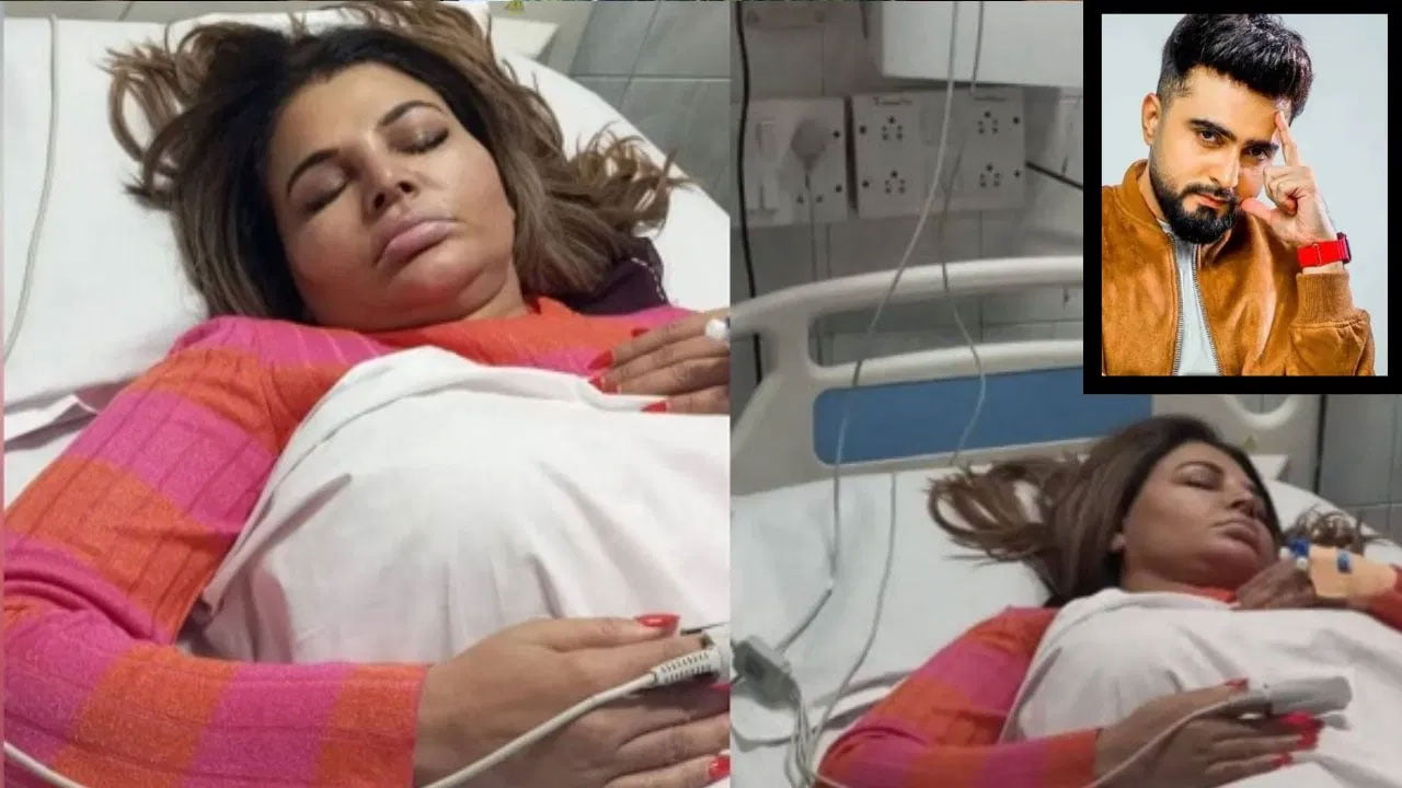 Rakhi Sawant : কোনও পাবলিসিটি স্টান্ট কি ……! অসুস্থ রাখিকে সাবধান করলেন প্রাক্তন আদিল দুরানি - West Bengal News 24