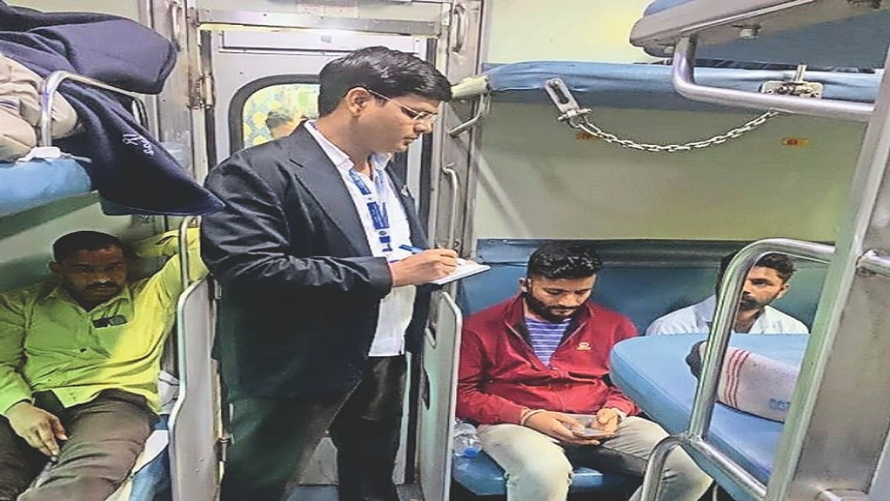 শুধুই যাত্রীদের জন্য নয়, ট্রেনের টিকিট পরীক্ষকদের জন্যও নিয়ম চালু করেছে ভারতীয় রেল - West Bengal News 24
