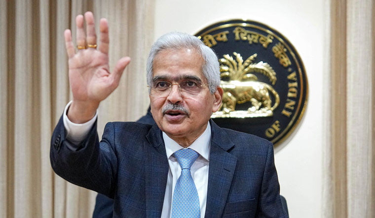 RBI Repo Rate : ফের অপরিবর্তিত রেপো রেট – বড়সড় ঘোষণার রিজার্ভ ব্যাংকের - West Bengal News 24 RBI Repo Rate : ফের অপরিবর্তিত রেপো রেট – বড়সড় ঘোষণার রিজার্ভ ব্যাংকের - West Bengal News 24